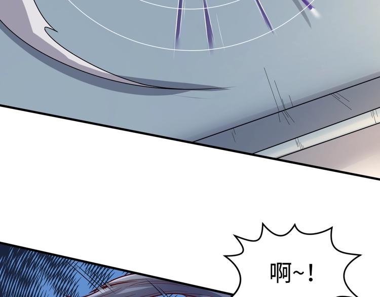 第2话 第一战49