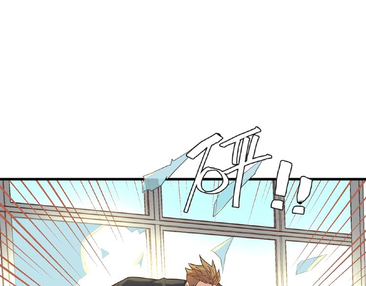 第41话 来和姐姐玩呀！臭弟弟64