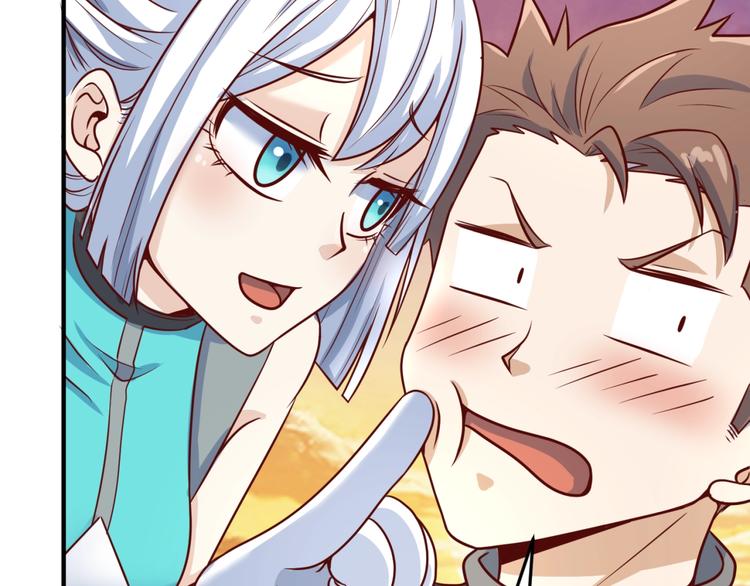 第22话 我的系统是妹子！16