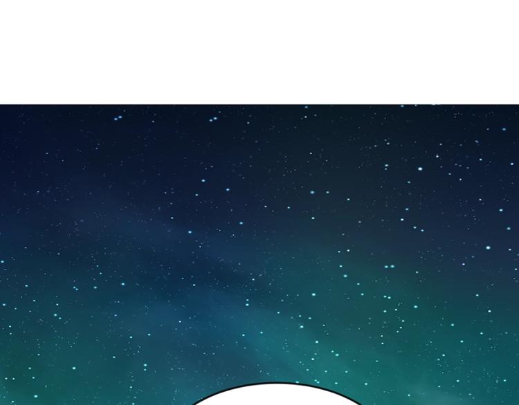 第58话 意志传承！101