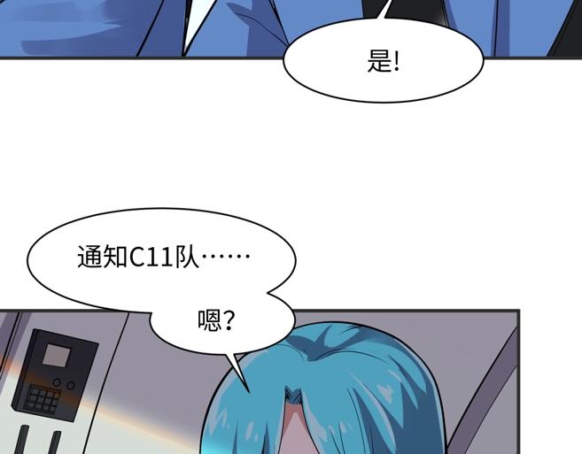 第111话 决战！126