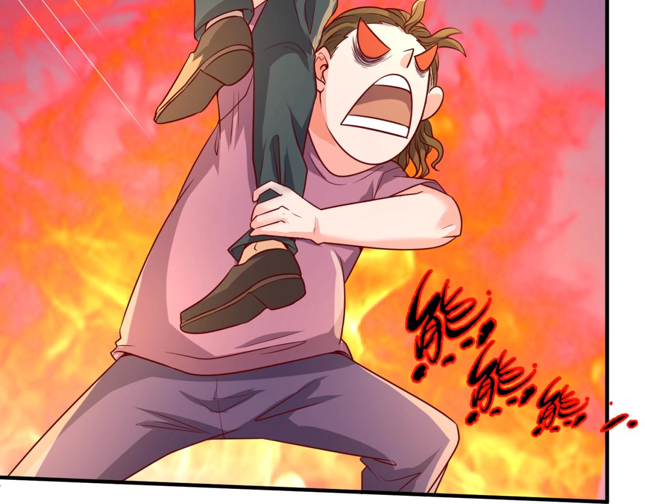 第81话 妖王涌现34
