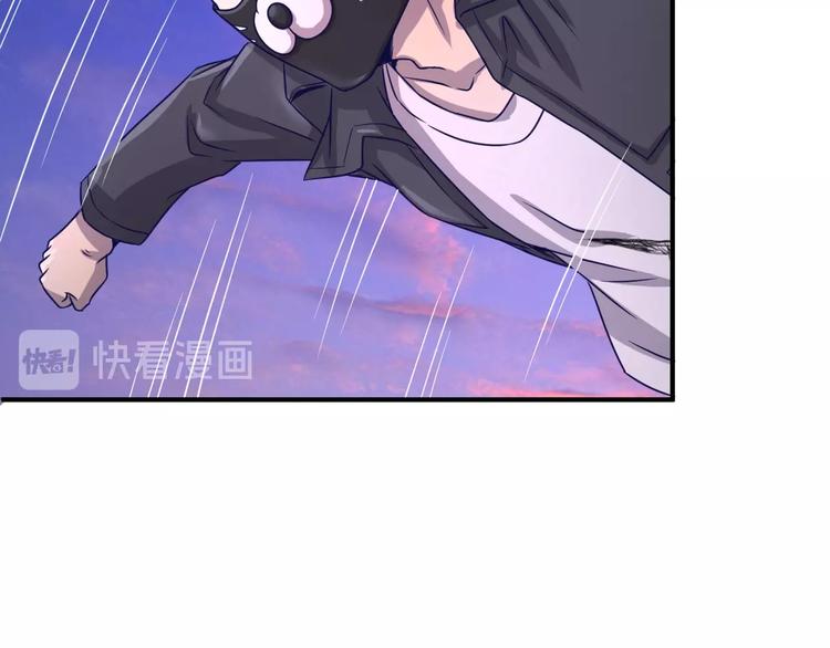 第7话 英雄救美带直播！61