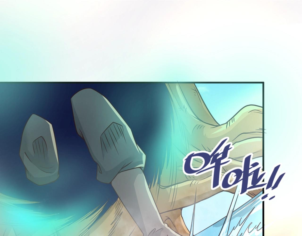 第60话 男主的真福利！25
