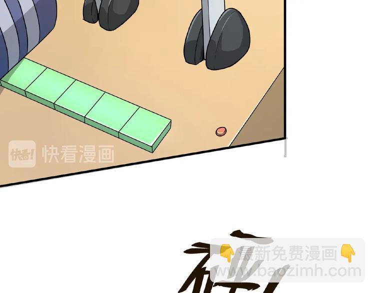 第34话 趁机夺舍63