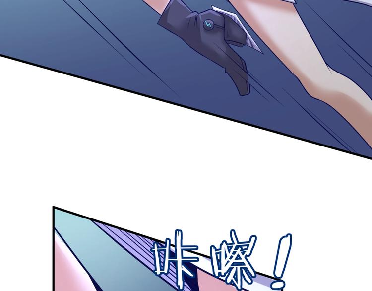 第5话 开boss喽！61