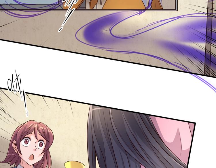 第51话 世界最强单身狗！75