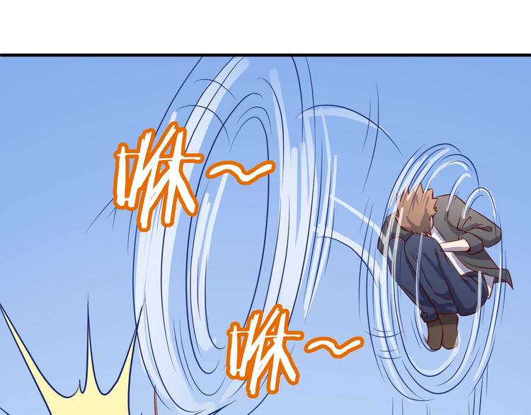 第14话 我和我的兰陵王15