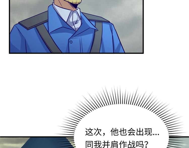第16话 最后的生还者？164