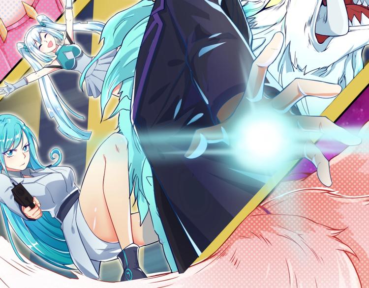 第49话 悔不该撞那石柱！1