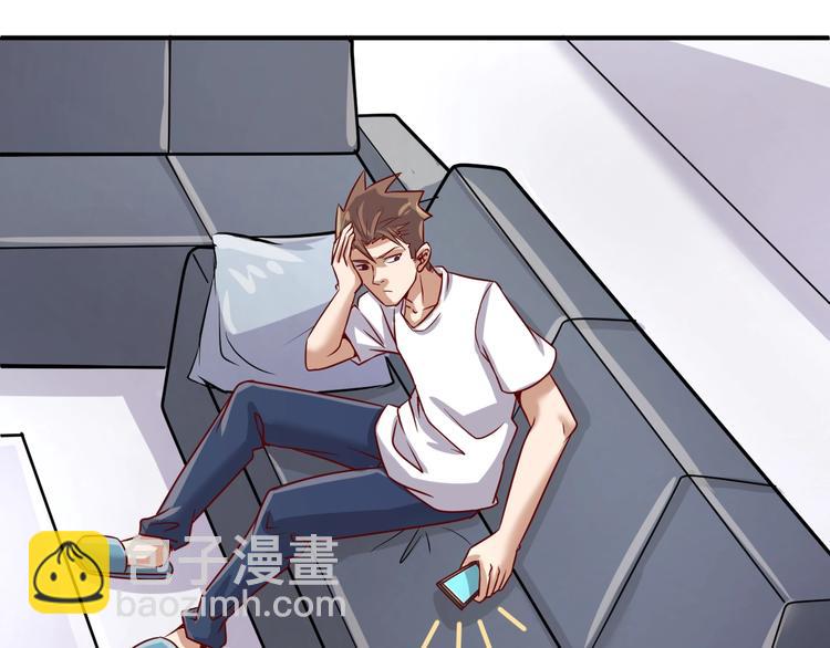 第7话 英雄救美带直播！144