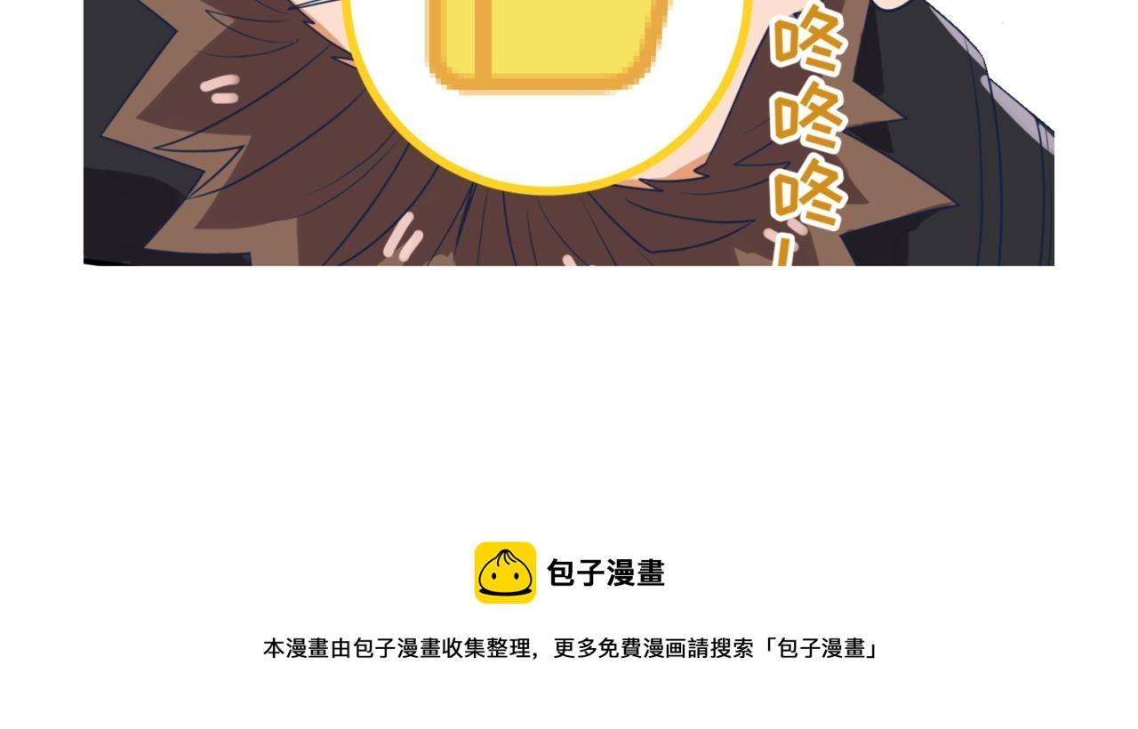 第69话 能量反噬176