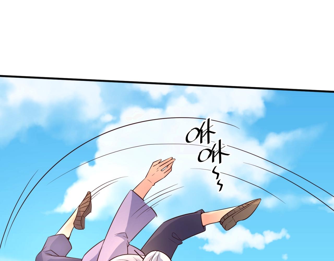 第94话 误入桃花源85