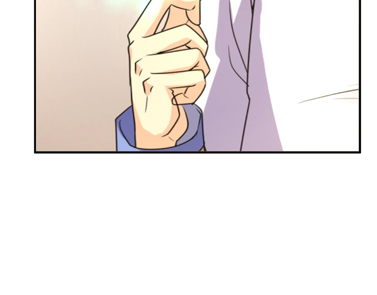 第84话 有何居心125