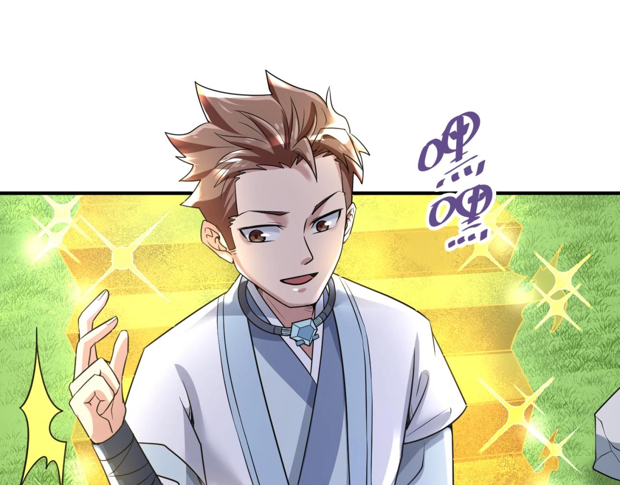 第63话 剧情走向变得奇怪了11