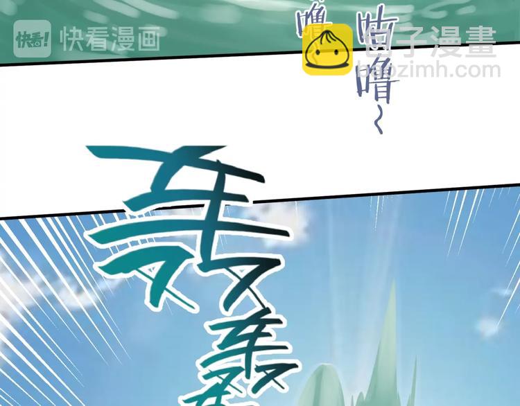 第37话 邪功和暗器84