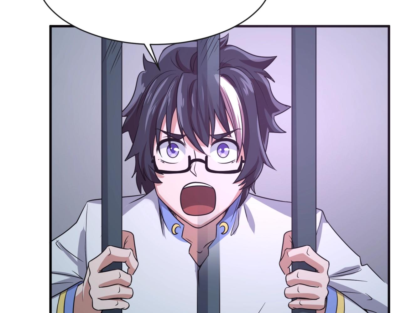 第89话 兄弟？姐妹？53