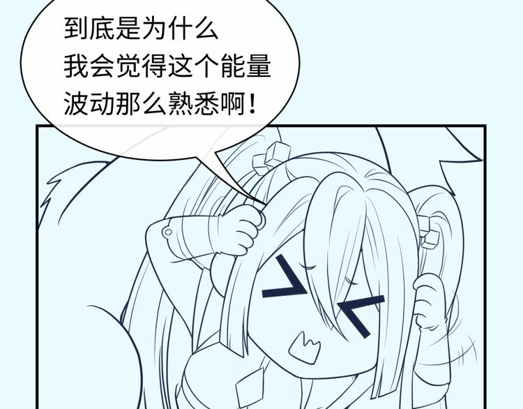 第31话 反派死于话多124