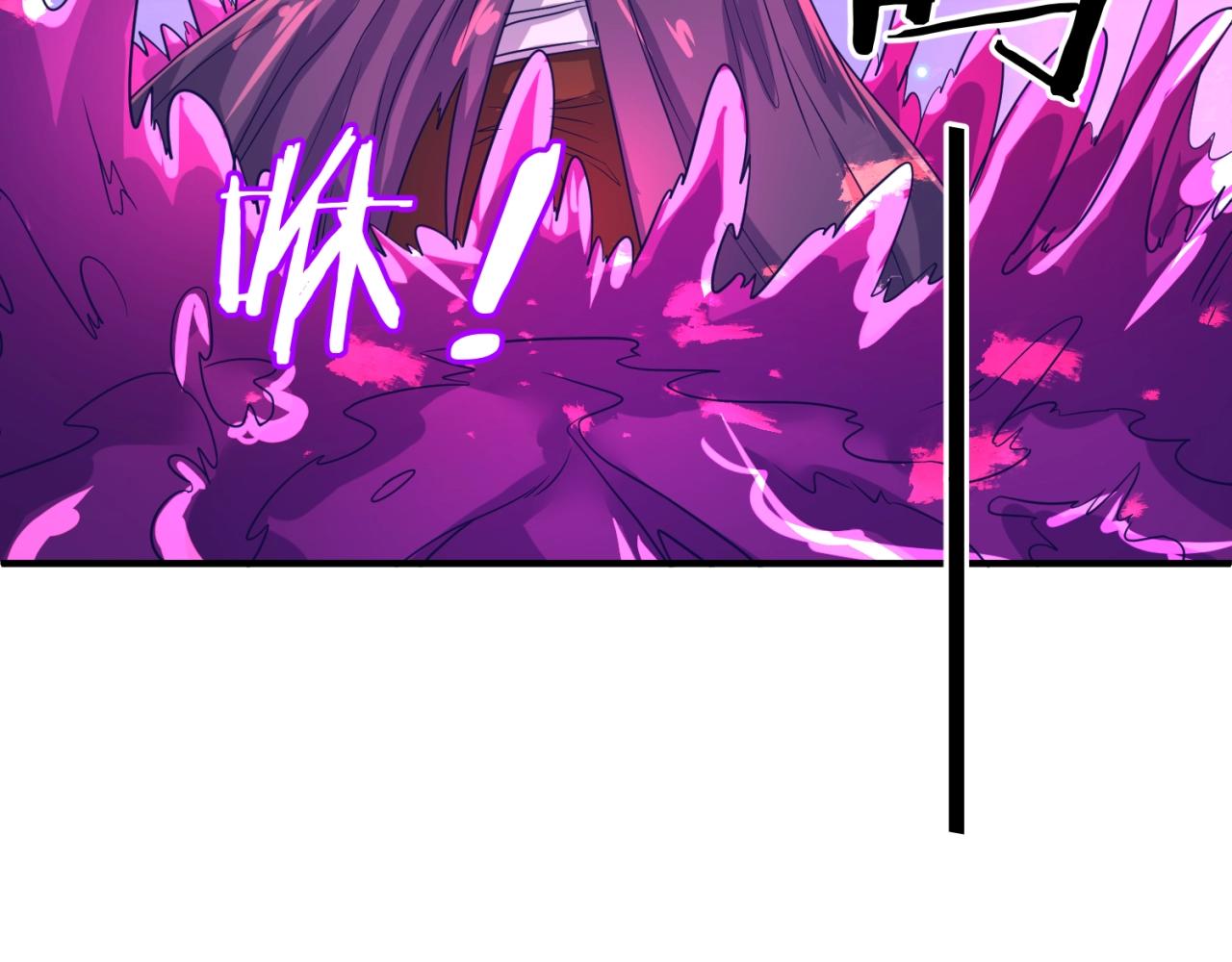 第78话 天爆惊雷！73