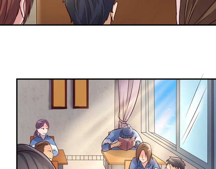 第51话 世界最强单身狗！62