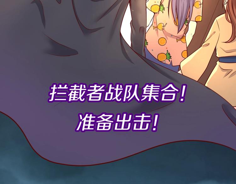 第19话 大战之前119