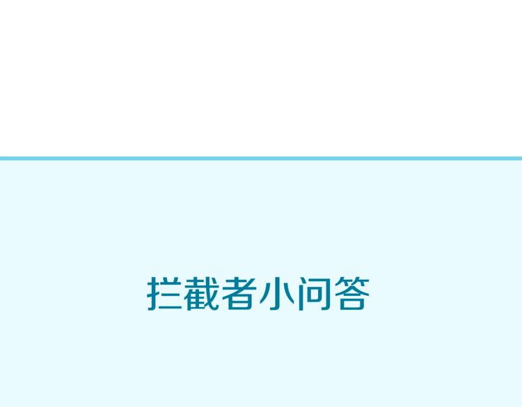 第54话 穿越者有内味儿了114