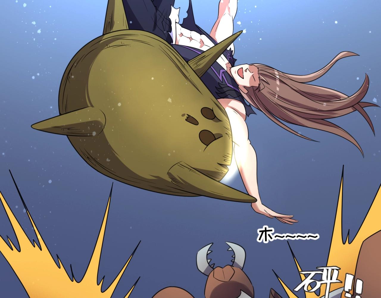 第104话 人面蚁后！43