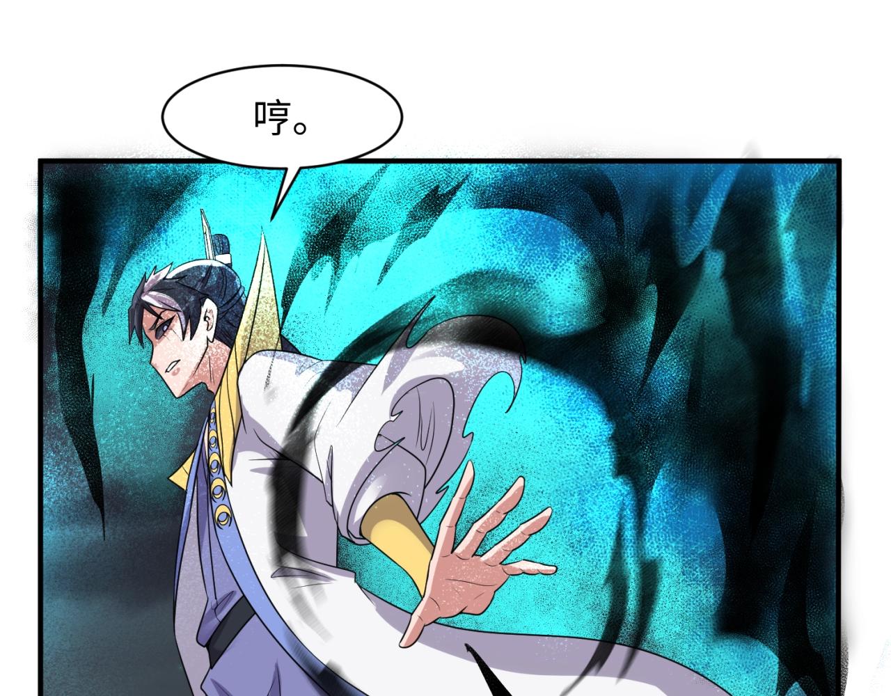 第111话 决战！15