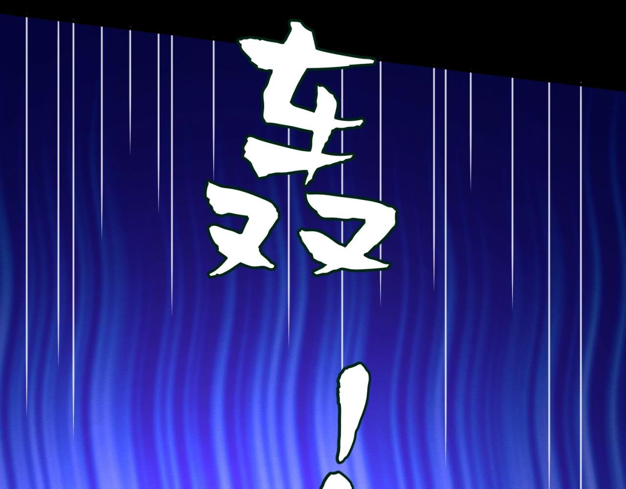 第71话 “釜山”行127