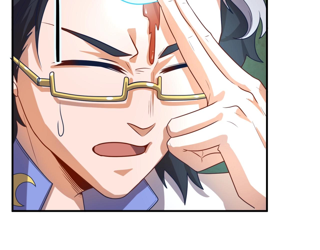 第75话 大能转世77