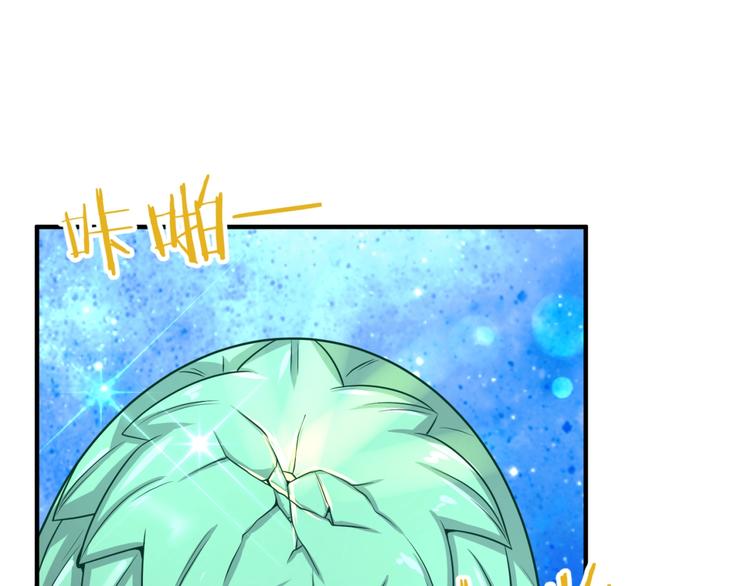 第16话 最后的生还者？26