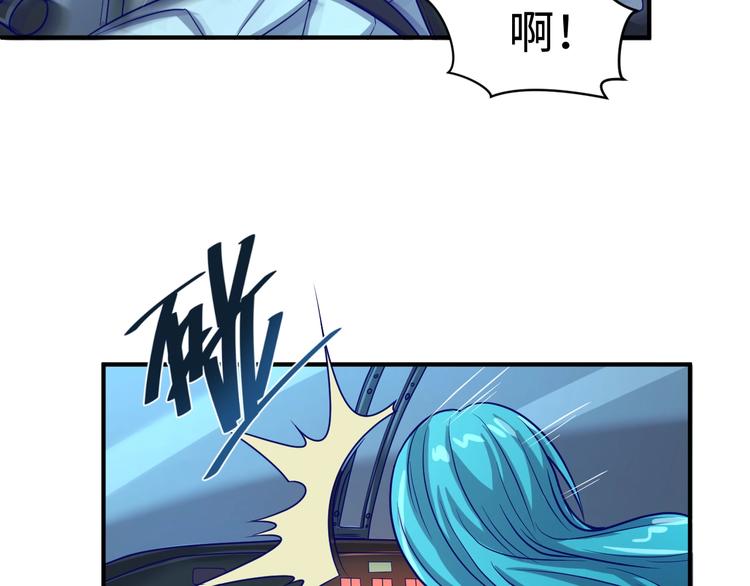 第6话 异形大战口罩战士152