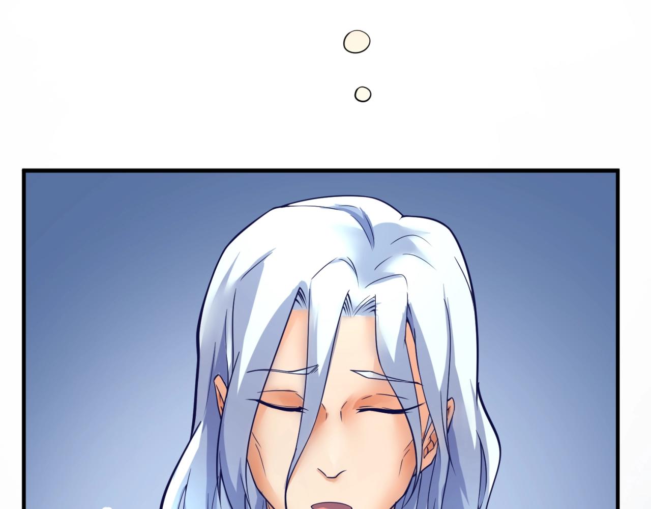 第105话 土曜现身115