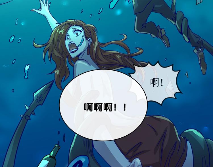 第5话 开boss喽！158
