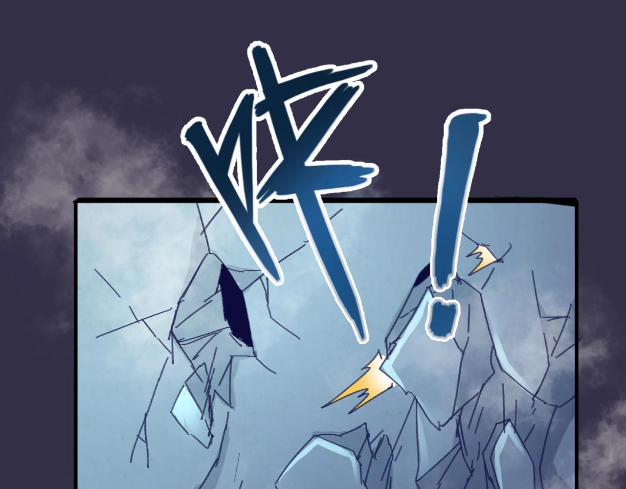 第102话 迷宫宝藏106