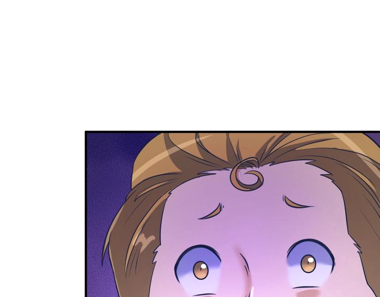 第26话 好男人！16