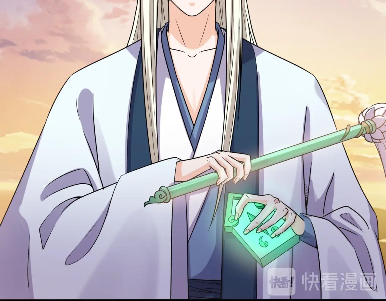 第68话 反目成仇40