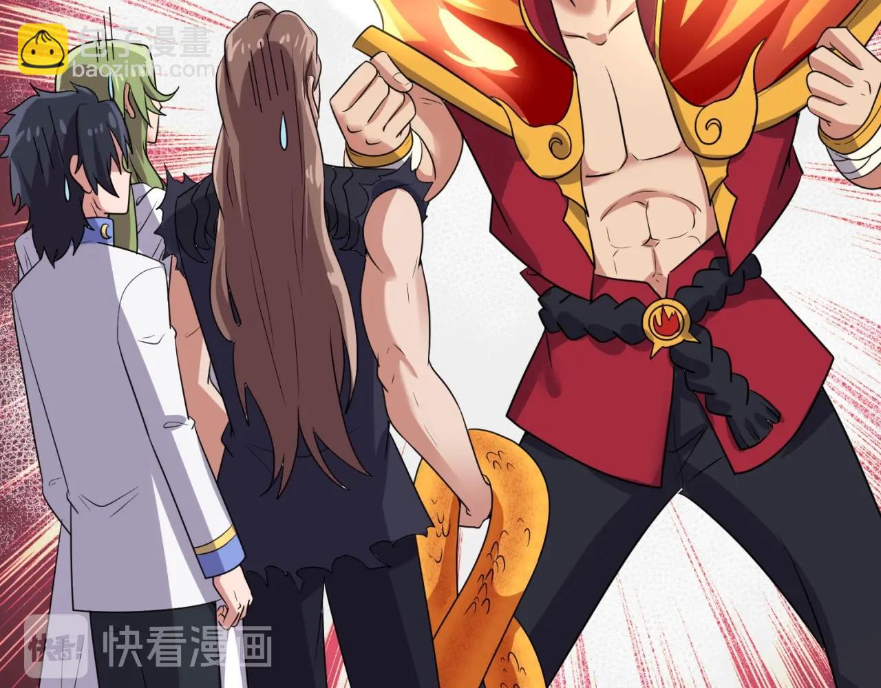 第106话 全员集结？！114