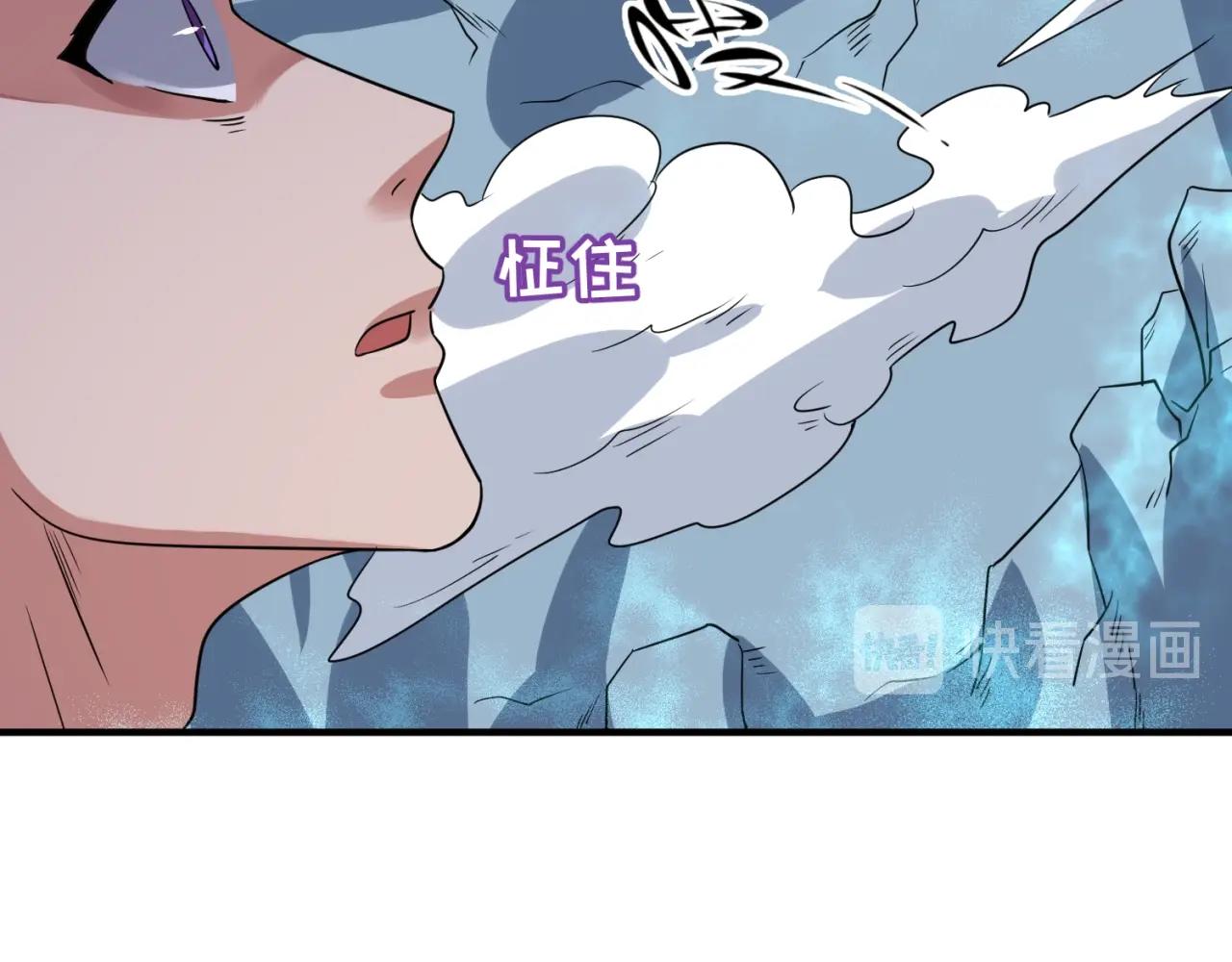 第110话 好友黑化126