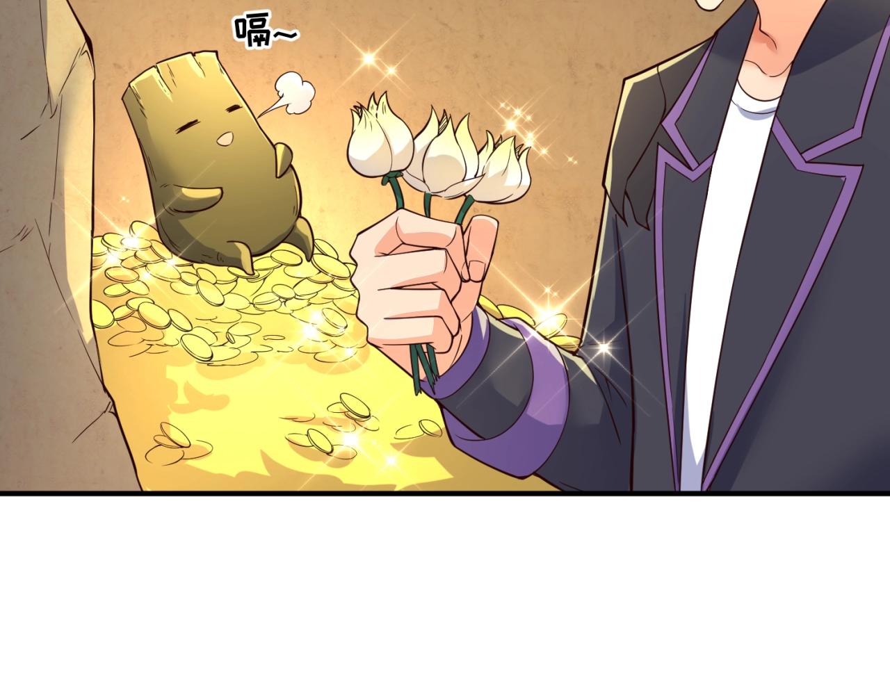 第102话 迷宫宝藏162