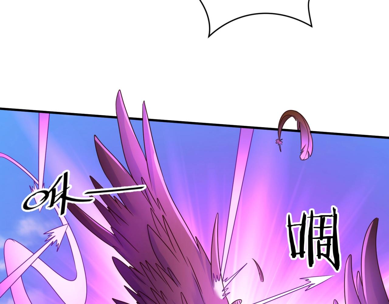 第85话 粉丝经济46