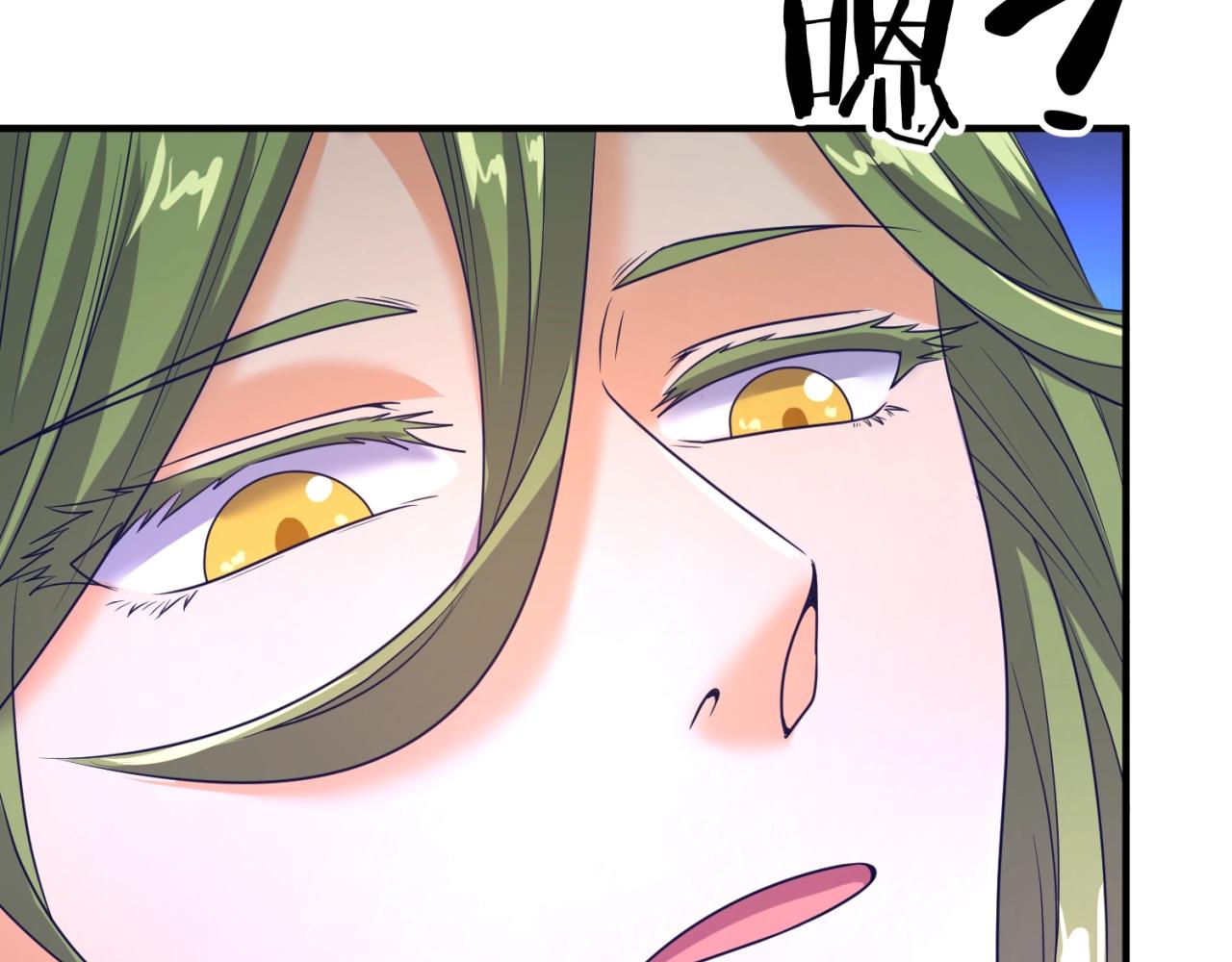第90话 是敌非友？97