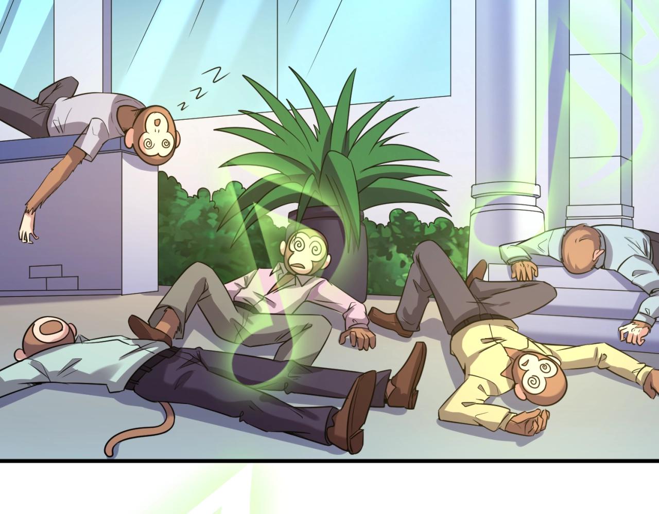 第89话 兄弟？姐妹？85