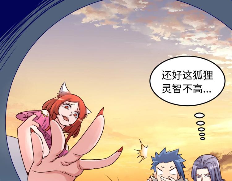 第43话 终于玩坏了！64