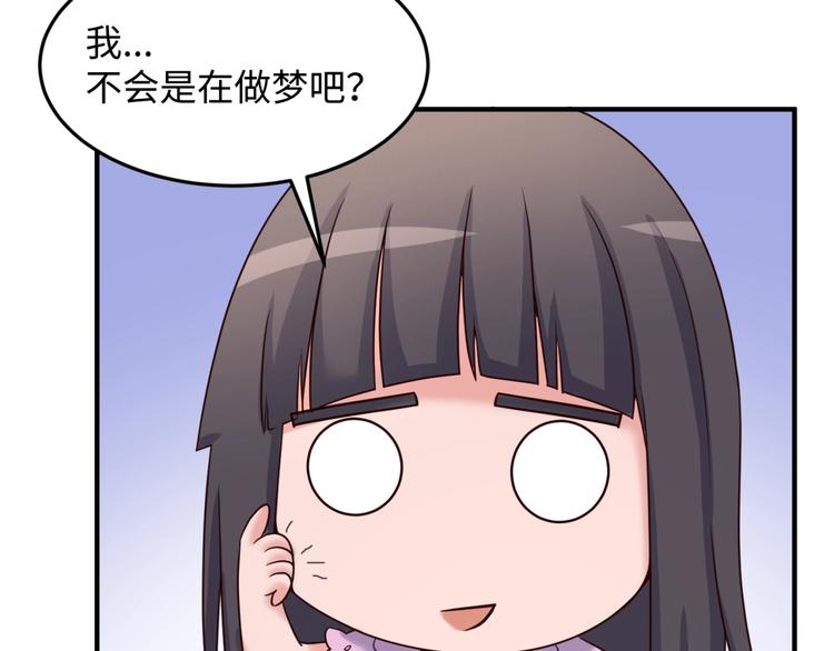 第28话 滚筒洗衣机45