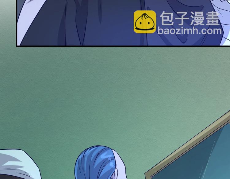 第17话 行丝走肉138