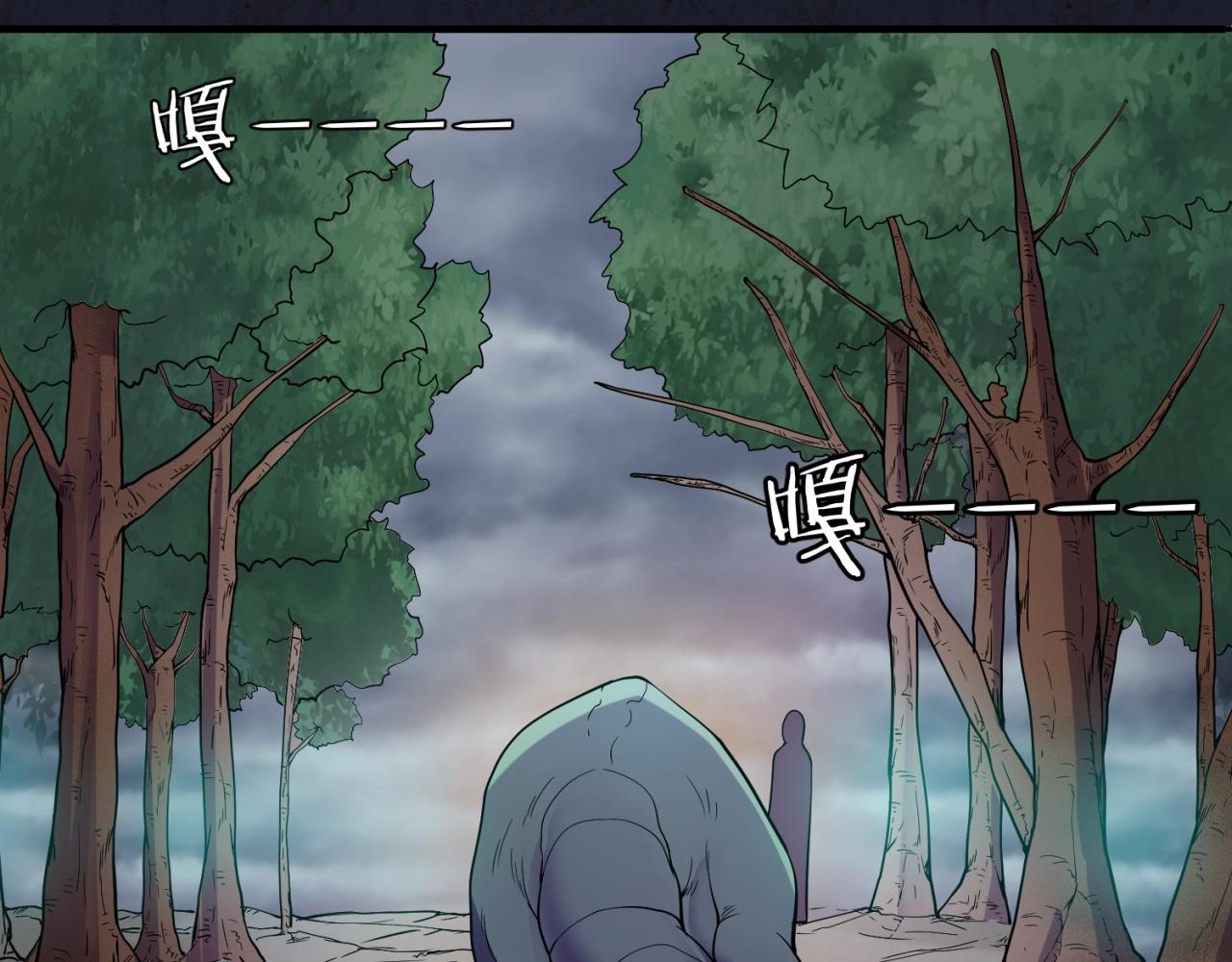 第63话 剧情走向变得奇怪了128
