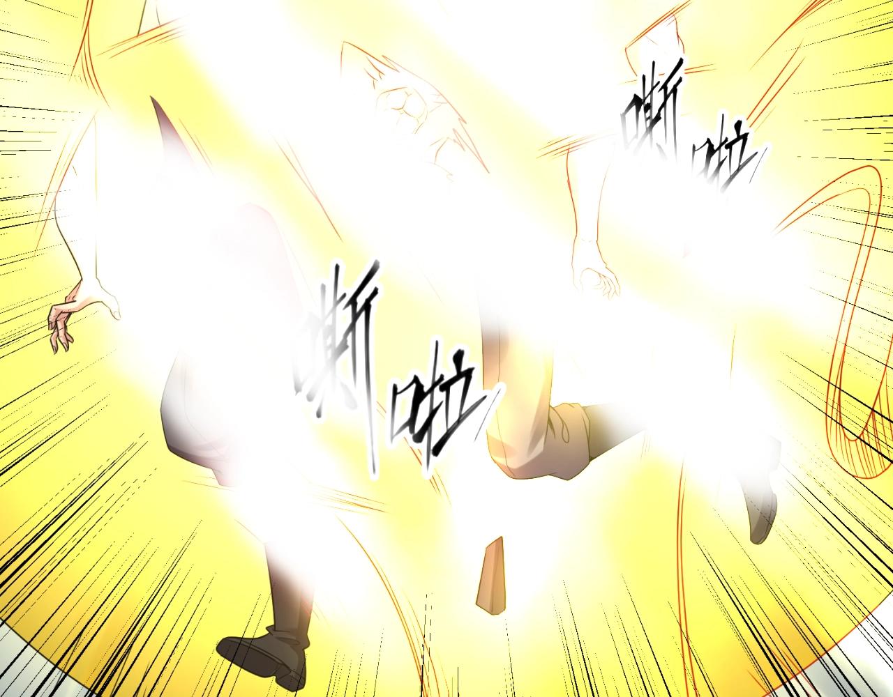 第109话 向死而生41