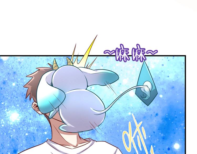 第16话 最后的生还者？31