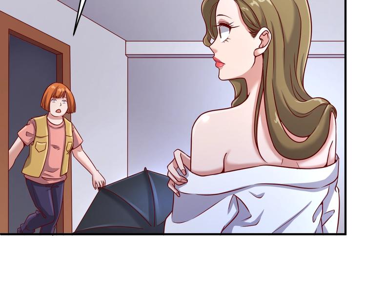 第13话 好奇心的代价很昂贵18